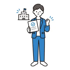 清算結了登記を終えたZさんのイラスト